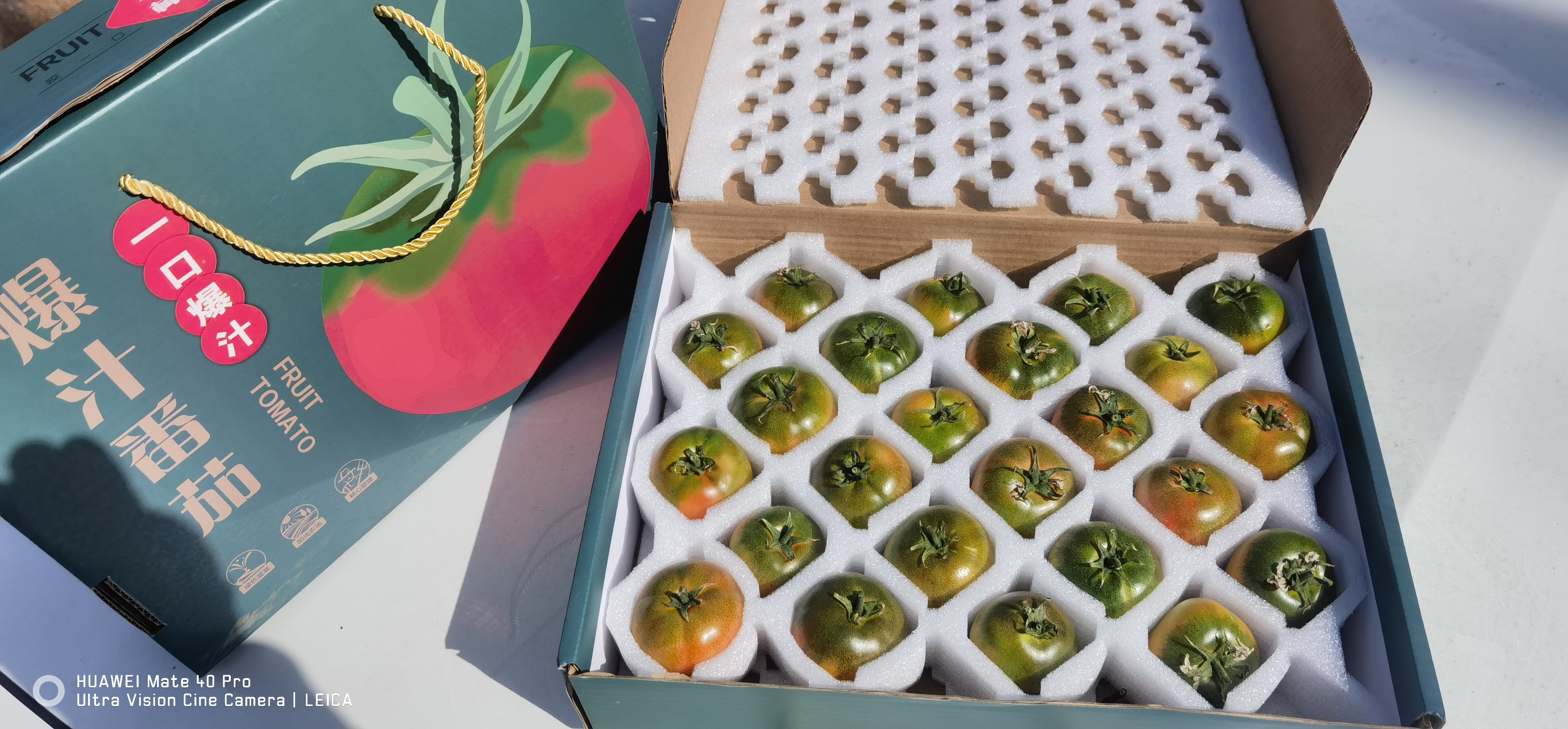 爆汁番茄深湖蓝色礼盒撞色设计打开展示产品 - 尧晟包装番茄系列产品